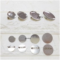 기타 (7개 셋트) 원형 코사지핀 브로치핀 카네이션핀 원형옷핀, 오목형-30mm 5개 1셋트