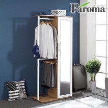 [파로마]레브2단긴문거울수납행거HI, 화이트그레이