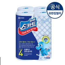 항균프레쉬블루 행주타올 45매4롤/휴지/행주, 1세트, 4롤