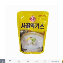 [오뚜기] 사골엑기스, 1kg, 1개