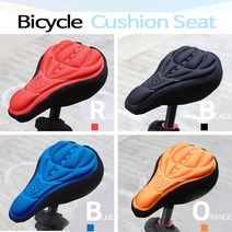 DAPARA 3D 자전거 안장쿠션커버, 자전거 안장커버-블랙