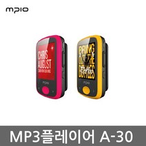 MPIO 클립형 스포츠 MP3 플레이어 16GB, A-30, 레드
