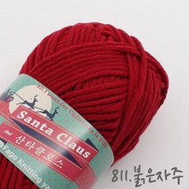 굿울 산타클로스 울혼방사 뜨개질실, 811(붉은자주)