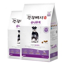 건강백서 1+1 슈나우져 전용사료 2kgx2포, 2kg, 2개, 생선