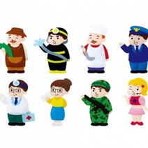 교육자료 모형류 / 직업(8종), 직업(3) 8종