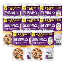 크리넥스 안심 프리미엄 3겹 키친타올(150+30)매 롤키친타올 180매, 16개