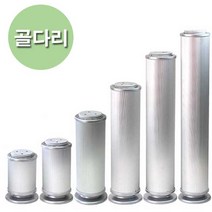 철물프렌드 가구다리 골다리&줄다리, 줄다리(JS)200mm용, 1개
