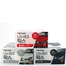 불스원 퍼스트클래스 나노테크 왁스 광택제 세차용품 자동차왁스, 흰차용
