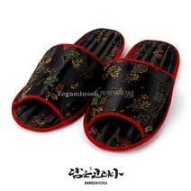 담은코리아 통영누비 거실실내화 슬리퍼 외국인선물 전통공예품 기념품 부모님 집들이선물, 통영누비실내화-검정색