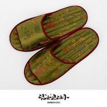 담은코리아 통영누비 거실실내화 슬리퍼 외국인선물 전통공예품 기념품 부모님 집들이선물, 통영누비실내화-녹두색