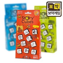 Rorys 스토리큐브_클래식 주사위게임/보드게임, 단품