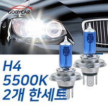 기아 슈퍼화이트 전조등 레이 12-17년 상하향일체 H4, 1세트