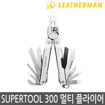 LEATHERMAN 멀티플라이어 SUPERTOOL 300 슈퍼툴300