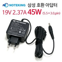 노트킹 삼성 19V 2.1A 40W 호환 아답터(S) ADP-40NH D
