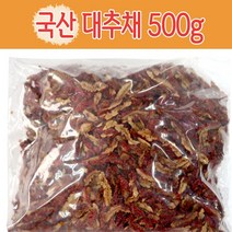 국산 건대추채 500g 말린대추, 1개