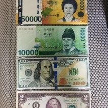 제이제이 루미짱 방수돈지갑 10개만원