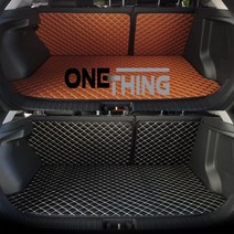 원씽 올뉴모닝 3D 풀커버 트렁크매트발판 풀세트, 티볼리, 풀세트가죽(블랙)