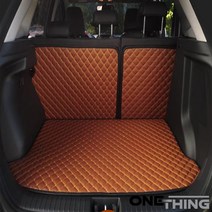 홉스 베라크루즈 3D풀커버 가죽 트렁크매트, 검정가죽(풀세트)