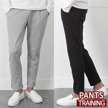 코디제이 남여공용트레이닝바지 베이직슬림팬츠 츄리닝바지 면일자바지