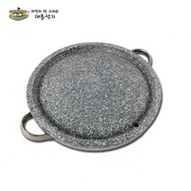 대흥석기 천연 곱돌 곱창 돌판, 곱돌 구멍 볼록구이판 30cm