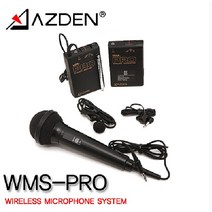 [아즈덴] 와이어리스 무선 마이크 WMS-PRO
