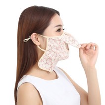 기스모 심플 자외선차단 마스크