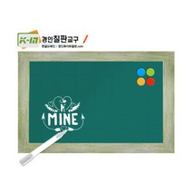 [경인칠판] 물백묵칠판 자석, 그린