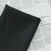쏘잉스 의류용 안감 다후다 - 블랙 C20 검정천 사진촬영 배경천