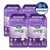 디펜드 스타일패드 여성 참숯 중용량 24매x4팩 성인기저귀 요실금 패드, 수량, 개당 수량