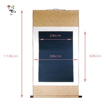 클릭캘리 작품용족자 (5개 세트) 38 x 118cm(검정) (28x68cm)
