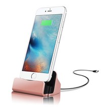 잡화다식 핸드폰 충전거치대, 충전독(8핀)_블랙, 1개