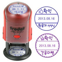 프라하스탬프 [자동스탬프]날짜변경 확인스탬프(지름3cm) 스탬프, 레드(빨강), 디자인4. 실선훈장