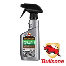 불스원 퍼스트클래스 실내크러너300ml bullsone/실내세정제/자동차내부청소/차량크리너/손세차용품, 300ml
