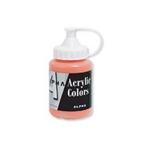 알파 실버라벨 아크릴 물감 250ml 낱색 (95색), 961 Silver Gray