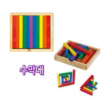 원목 창의력 교구 시리즈-8종, 수막대