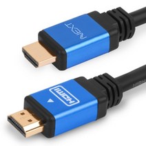 이지넷 고급형 HDMI 블루 메탈케이블/FULL HD 3D TV 초고화질 해상도 지원/lg 삼성 레노마 한성 모니터 TV 연결 케이블/1.5M/2M/3M/5M/10M/15M/20M/30M [Ver1.4] 349115, 2M