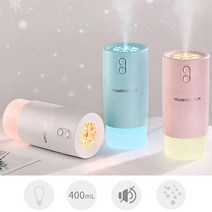 토리몰 눈꽃 가습기, 눈꽃가습기 블루