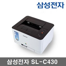 삼성전자 컬러 레이저프린터, SL-C430