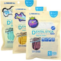 포켄스 덴탈스틱 작은별 칼슘s 오메가3s 블루베리s 세트 껌, 1개, 칼슘 1개+오메가3 1개+블루베리 1개