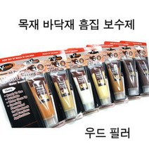 브이텍 우드필러 목재 바닥재 가구 흠집 보수 다크 월넛(VT-135DW)
