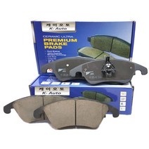 벤츠 E클래스 W212 (앞쪽) 브레이크 패드 라이닝 (2010~현재) 센서포함, E 300