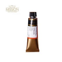 미젤로 미션 골드클래스 수채물감 15ml(A) 낱색, 608 Paynes Grey