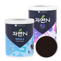 조광페인트 자연N 어디나 + 젯소(문 가구 벽 소품) 1L, 젯소+다크블랙