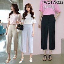 투투 [당일출고] 3XL 냉감소재 구김없이 시원한 입소문난 썸머밴딩 k51