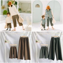 [코몽키즈] 아동복 기모와이드팬츠 (엄마랑아기랑 커플룩)