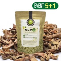 참건강마을 무농약 작두콩차 (작두콩깍지차) 140g, 6팩