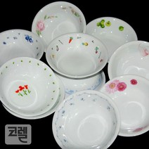 CORELLE 코렐 식사라 앞접시 개인접시 코렐원찬기 강화유리그릇 식기 반찬그릇, 그린베리