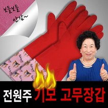 [둥이와망고] 전원주 편한생활 기모 고무장갑, FREE, 1개
