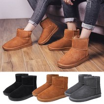 에스비피 폭신UGS어그부츠