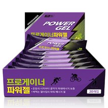 프로게이너 파워젤 청포도맛 1박스 20개 자전거 마라톤 등산 라이딩 철인3종 에너지젤/스포츠젤, 40g, 20개입